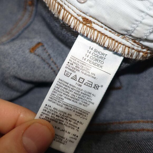 Old Navy Women's Kicker Boot Cut Jeans Size 14 Short NWT Blue Mid Rise Stretch - Picture 5 of 8